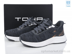 Купить Кросівки жіночі B5061 d.grey TOHA сірий