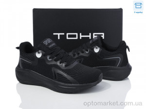 Купить Кросівки жіночі B5063 all black TOHA чорний
