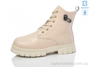 Купить Черевики дитячі B51 шкіра Girnaive бежевий