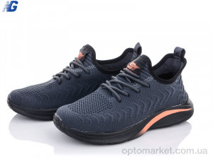 Купить Кросівки жіночі B510-6 Save Trip сірий