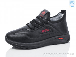 Купить Кросівки жіночі B52-1 Botema чорний