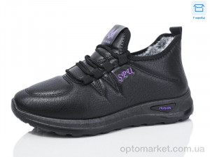 Купить Кросівки жіночі B55-2 Botema чорний