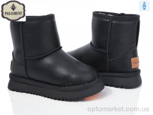 Купить Уги дитячі B555-1 Paliament чорний