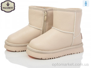 Купить Уги дитячі B555-2 Paliament бежевий