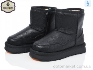 Купить Уги дитячі B556-1 Paliament чорний