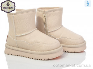 Купить Уги дитячі B556-2 Paliament бежевий