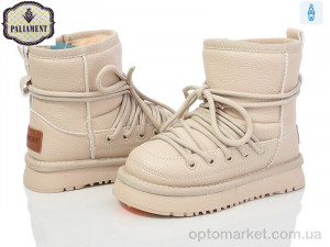 Купить Уги дитячі B559-2 Paliament бежевий