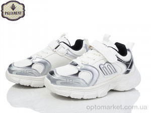 Купить Кросівки дитячі B56-1 Paliament білий