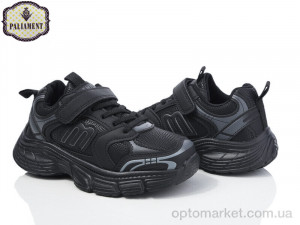 Купить Кросівки дитячі B56-3 Paliament чорний