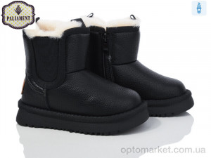 Купить Уги дитячі B565-1 Paliament чорний