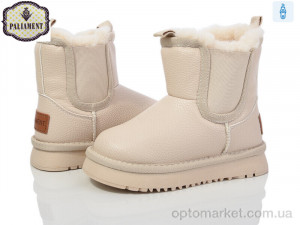 Купить Уги дитячі B565-2 Paliament бежевий