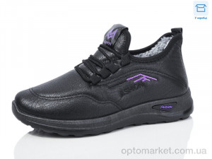 Купить Кросівки жіночі B57-2 Botema чорний