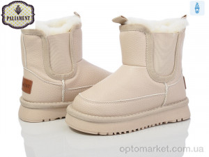 Купить Уги дитячі B571-2 Paliament бежевий