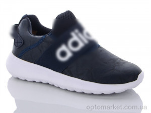 Купить Кросівки чоловічі B577-3 A.idas синій