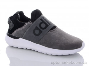 Кросівки чоловічі B577-8 A.idas сірий  оптом от Optomarket