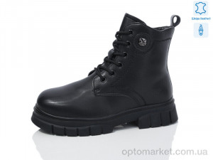 Купить Черевики дитячі B58 шкіра Girnaive чорний