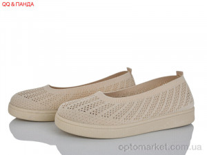 Купить Балетки жіночі B5862-1-2 QQ&Панда бежевий