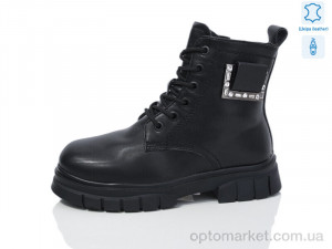 Купить Черевики дитячі B59 шкіра Girnaive чорний