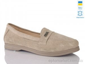 Купить Туфлі жіночі B6 беж з. Sali бежевий