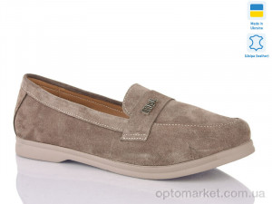 Купить Туфлі жіночі B6 капучино з. Sali коричневий