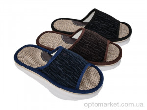 Купить Капці чоловічі B601 mix Deshman мікс