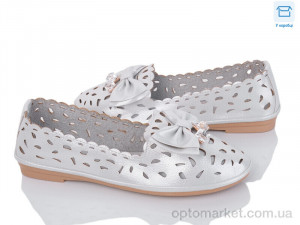 Купить Балетки жіночі B603-2 Fuguiyun білий