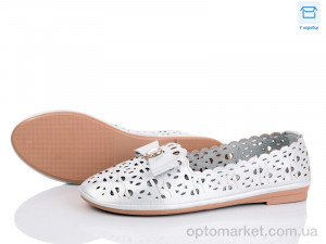 Купить Балетки жіночі B605-2 Fuguiyun білий