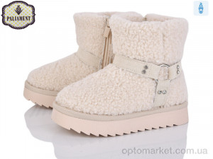 Купить Уги дитячі B610-2 Paliament бежевий