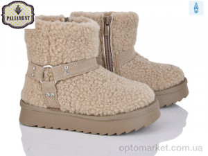 Купить Уги дитячі B610-5 Paliament хакі