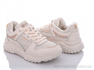 Купить Кросівки жіночі B635-5 пена KMB бежевий