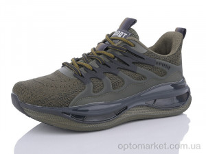 Купить Кросівки унісекс B6623-5 KMB зелений