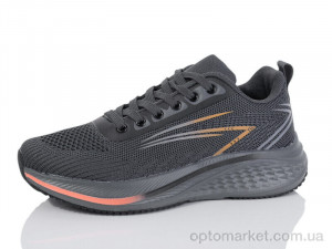 Купить Кросівки унісекс B665-1 KMB сірий