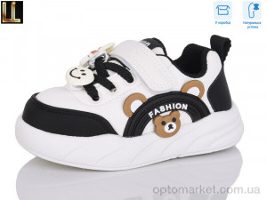 Купить Кросівки дитячі B70-1 Lilin бежевий