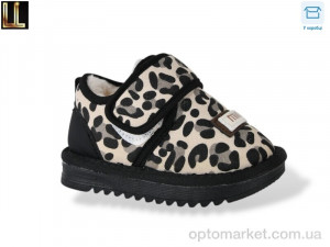 Купить Уги дитячі B705-1 Lilin бежевий