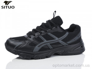 Купить Кросівки жіночі B706-1 Situo чорний