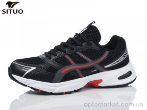 Купить Кросівки жіночі B706-2 Situo чорний