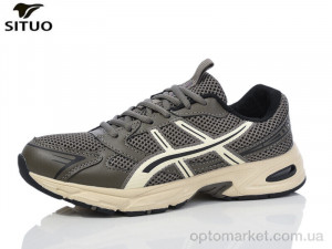 Купить Кросівки жіночі B706-5 Situo хакі