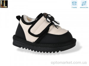 Купить Уги дитячі B710-71 LED Lilin бежевий