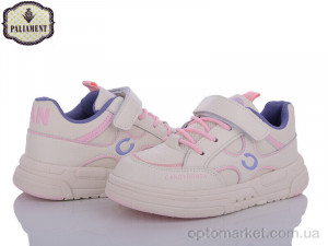 Купить Кросівки дитячі B761-2 Paliament бежевий