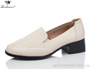Купить Туфлі жіночі B7913-6 Dadanier бежевий