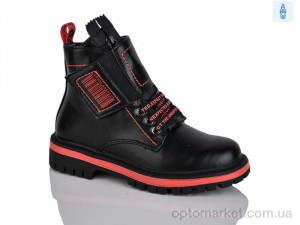 Купить Черевики дитячі B793-2C Bessky чорний