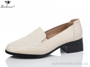 Купить Туфлі жіночі B798-6 Dadanier бежевий