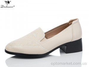 Купить Туфлі жіночі B799-6 Dadanier бежевий