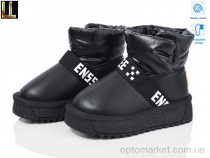 Купить Уги дитячі B8-66-1 Lilin чорний