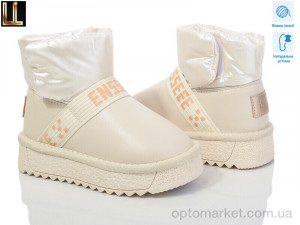 Купить Уги дитячі B8-66-7 Lilin бежевий