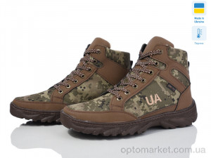 Купить Черевики чоловічі Б8 беж водовідшт. термо Sigol хакі