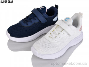 Купить Кросівки дитячі B8017-7 mix Elf мікс