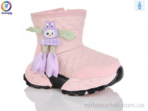 Купить Черевики дитячі B8083 pink Леопард рожевий