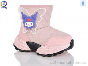 Купить Черевики дитячі B8085 pink Леопард рожевий