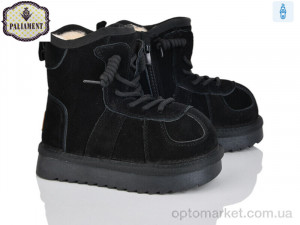Купить Уги дитячі B816-1 Paliament чорний